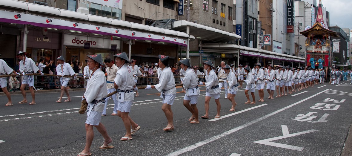 Gion Matsuri